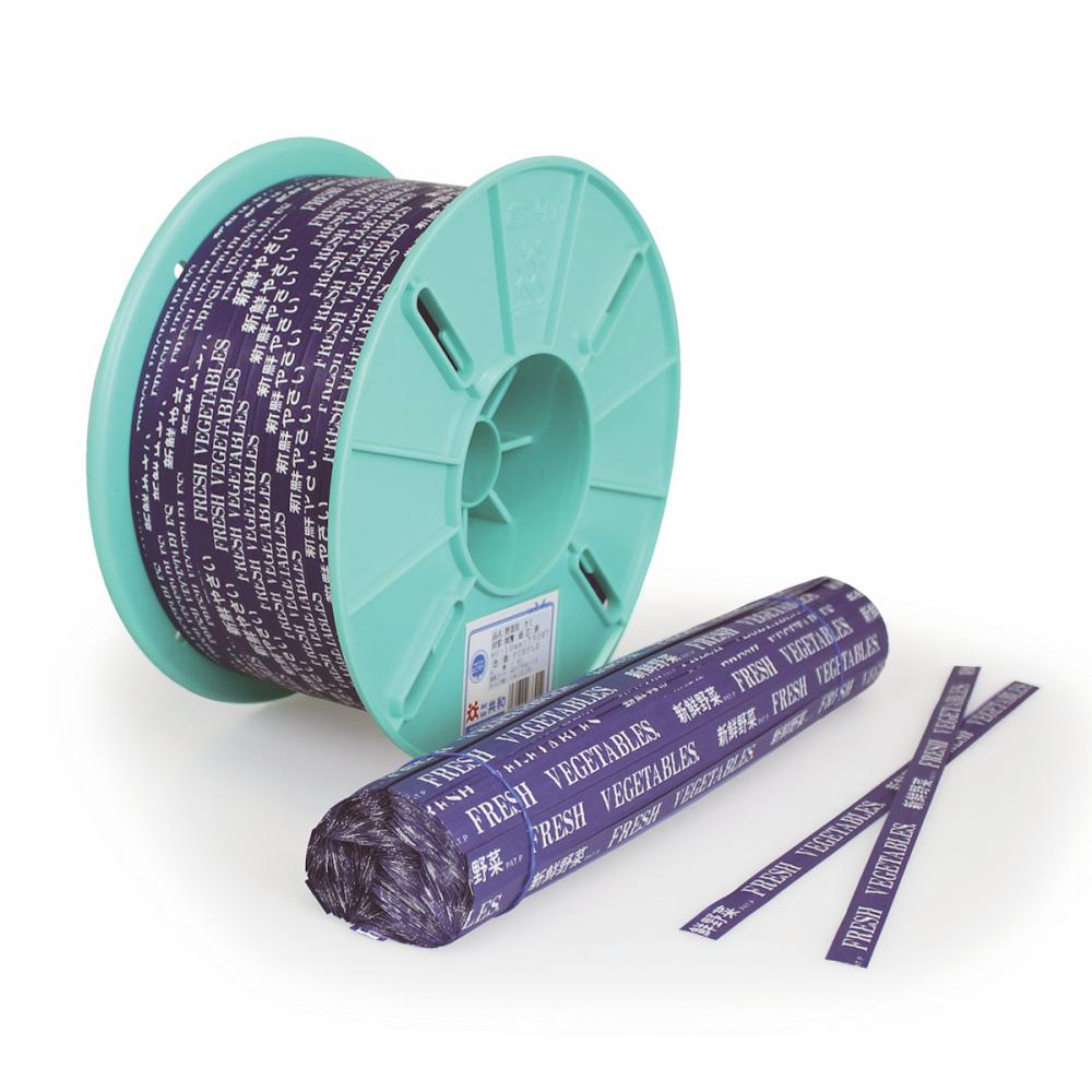 共和　紙ビニタイ　新鮮野菜１０００枚　６ｍｍ×１５ｃｍ