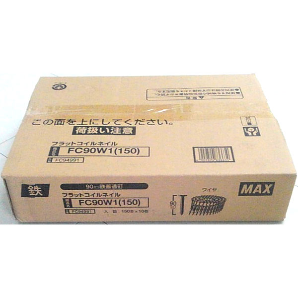 ワイヤ連結フラット連結釘ＦＣ９０Ｗ１（１５０）