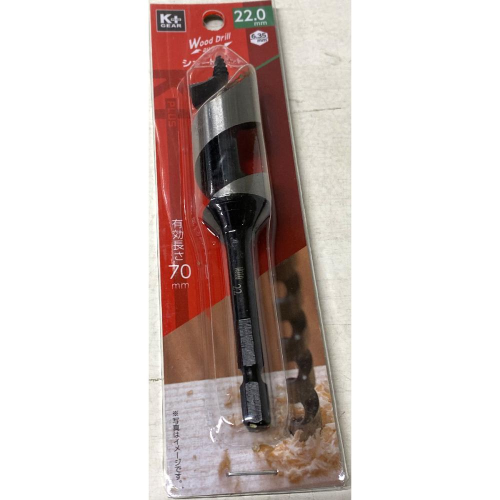 Ｋ＋　ショートビット　２２　２２．０×１２０ｍｍ