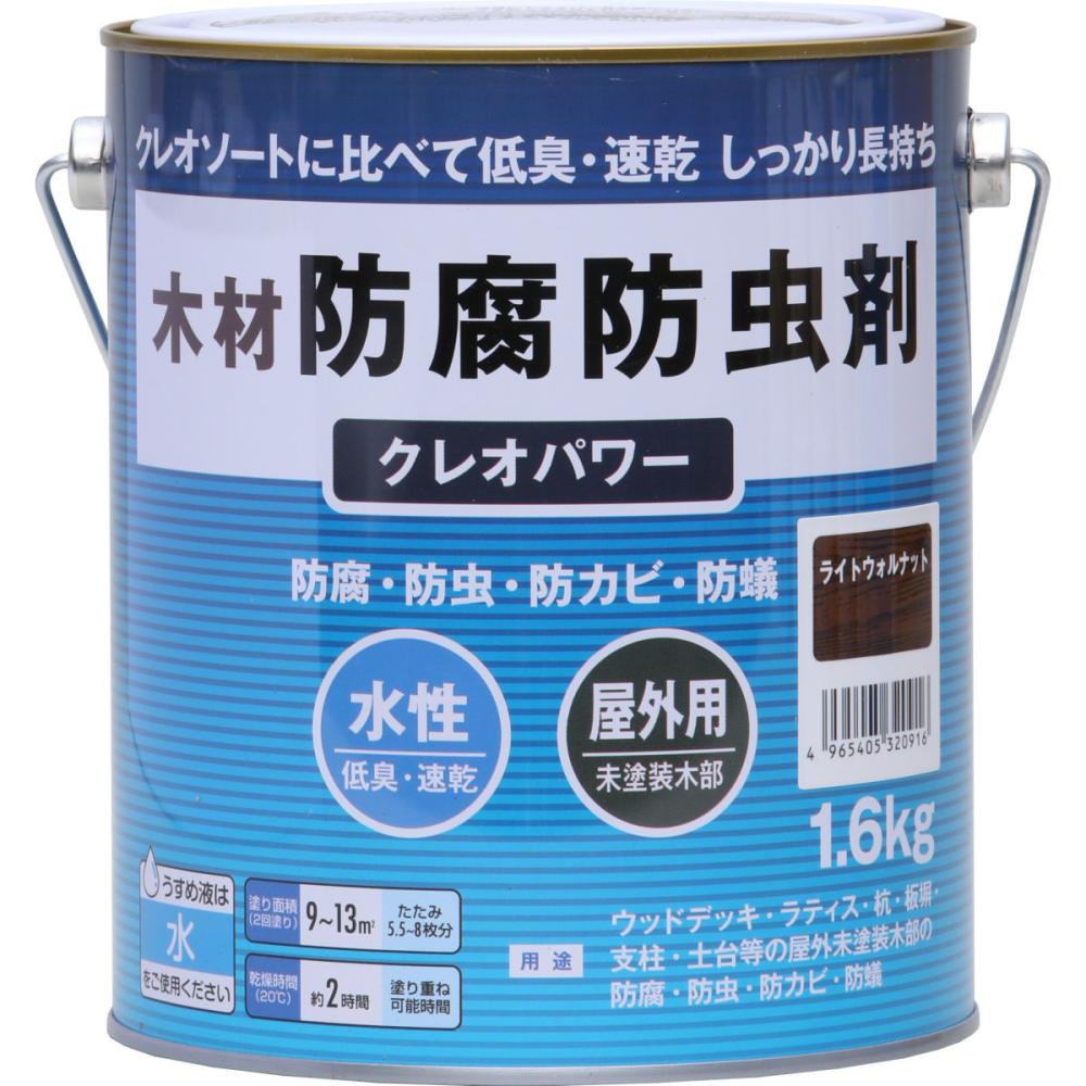 和信ペイント　クレオパワー　ライトウォルナット　１．６ｋｇ
