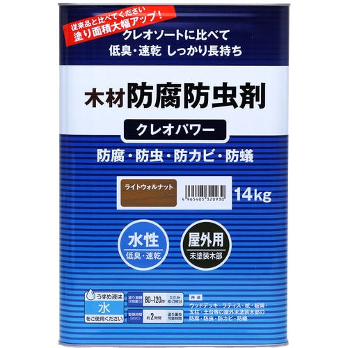 和信ペイント　クレオパワー　ライトウォルナット　１４ｋｇ