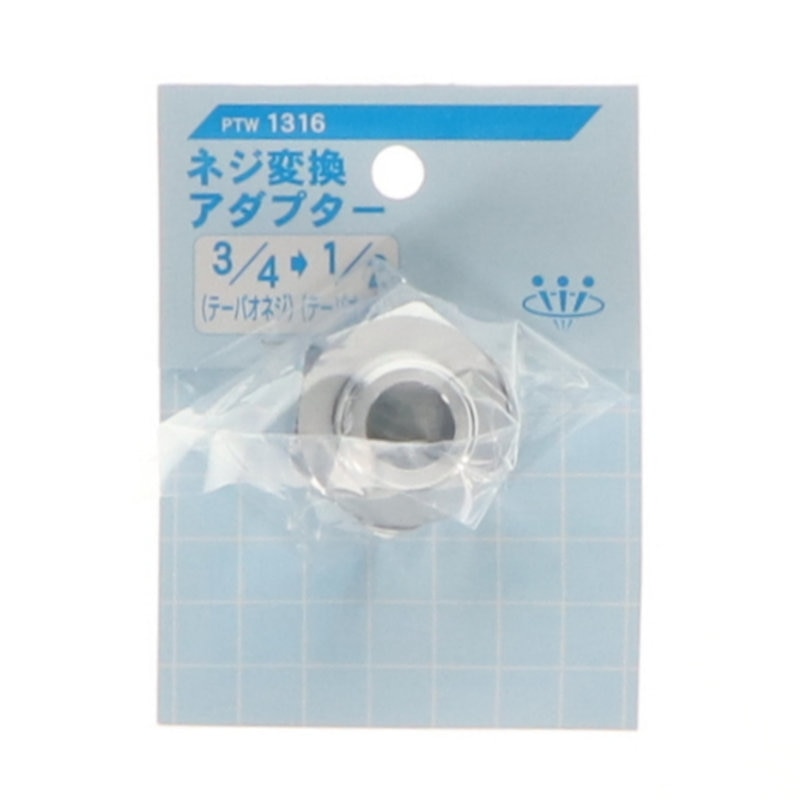 ネジ変換アダプタ　ＰＴＷ１３１６