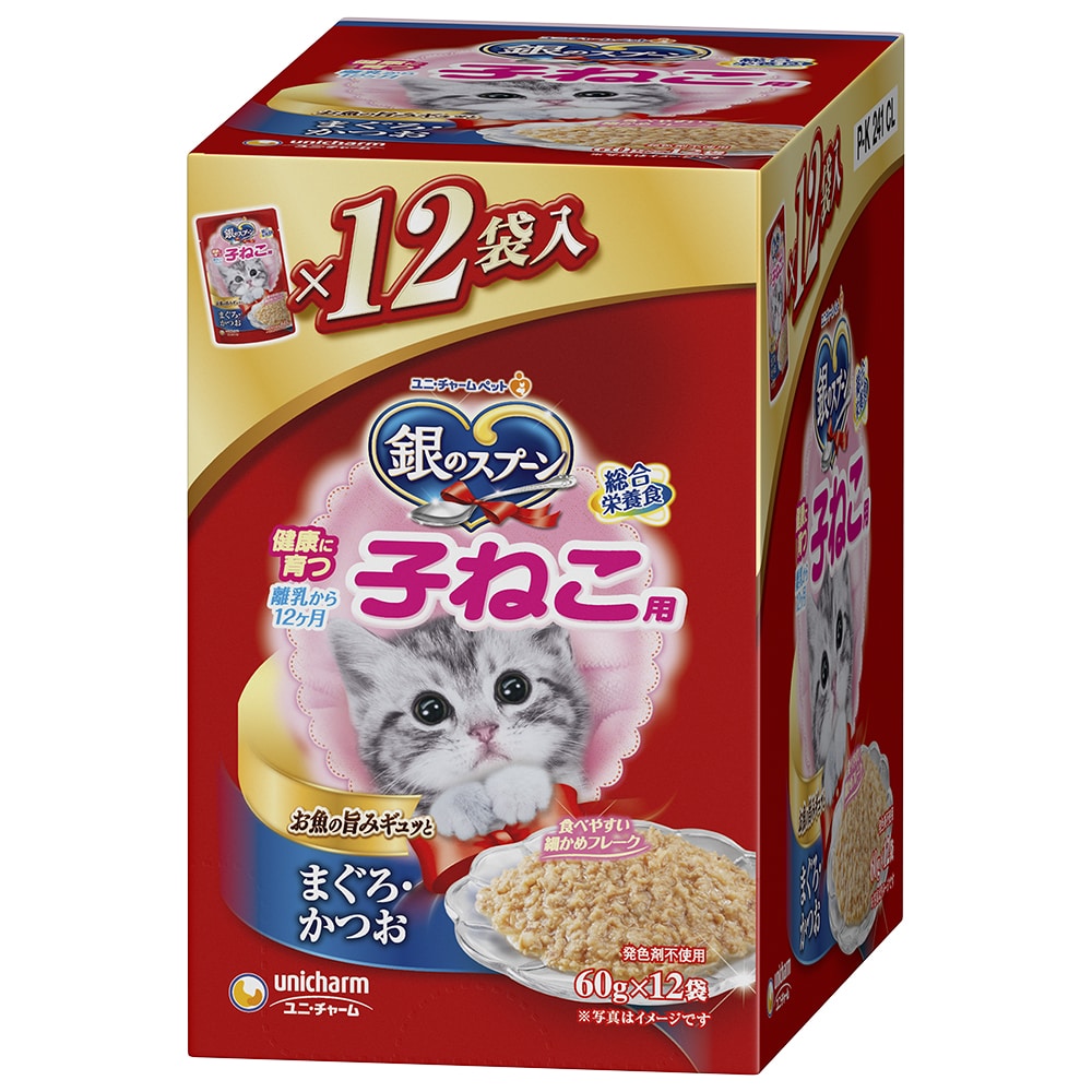 ユニ・チャーム　銀のスプーンパウチ　子猫　まぐろ・かつお　６０ｇ×１２個