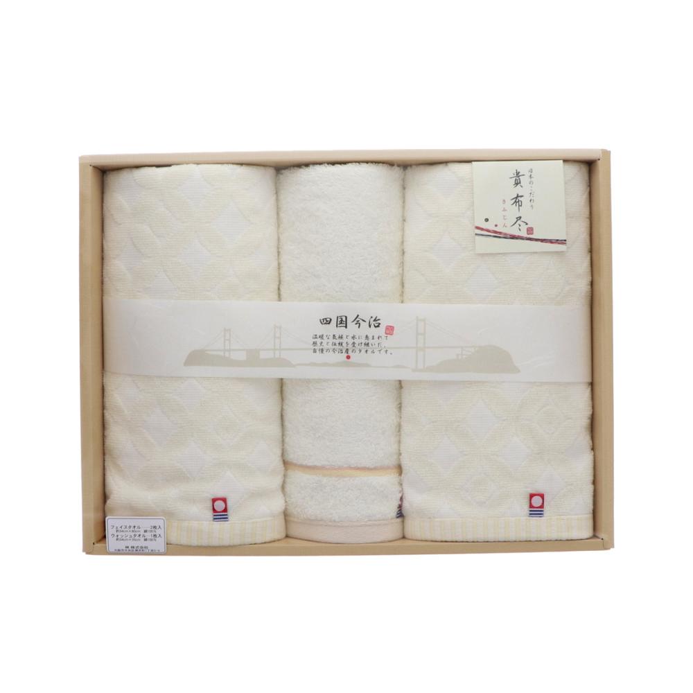 林　今治ギフト　貴布尽　フェイス・ウォッシュタオル