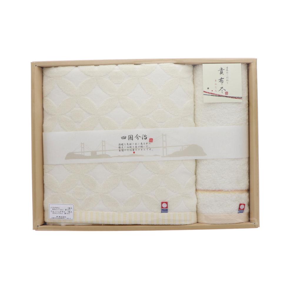林　今治ギフト　貴布尽　バス・ウォッシュタオル