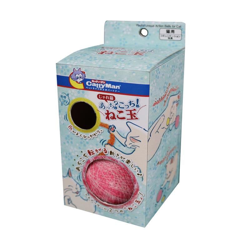 ドギーマン　キャティーマン　じゃれ猫　あっちこっちねこ玉