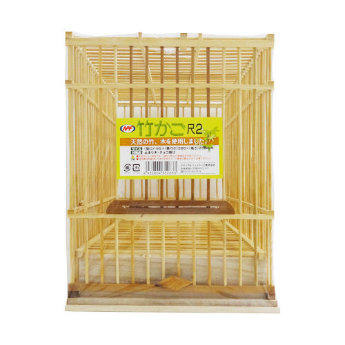 ナチュラルペットフーズ　竹かご　尺２