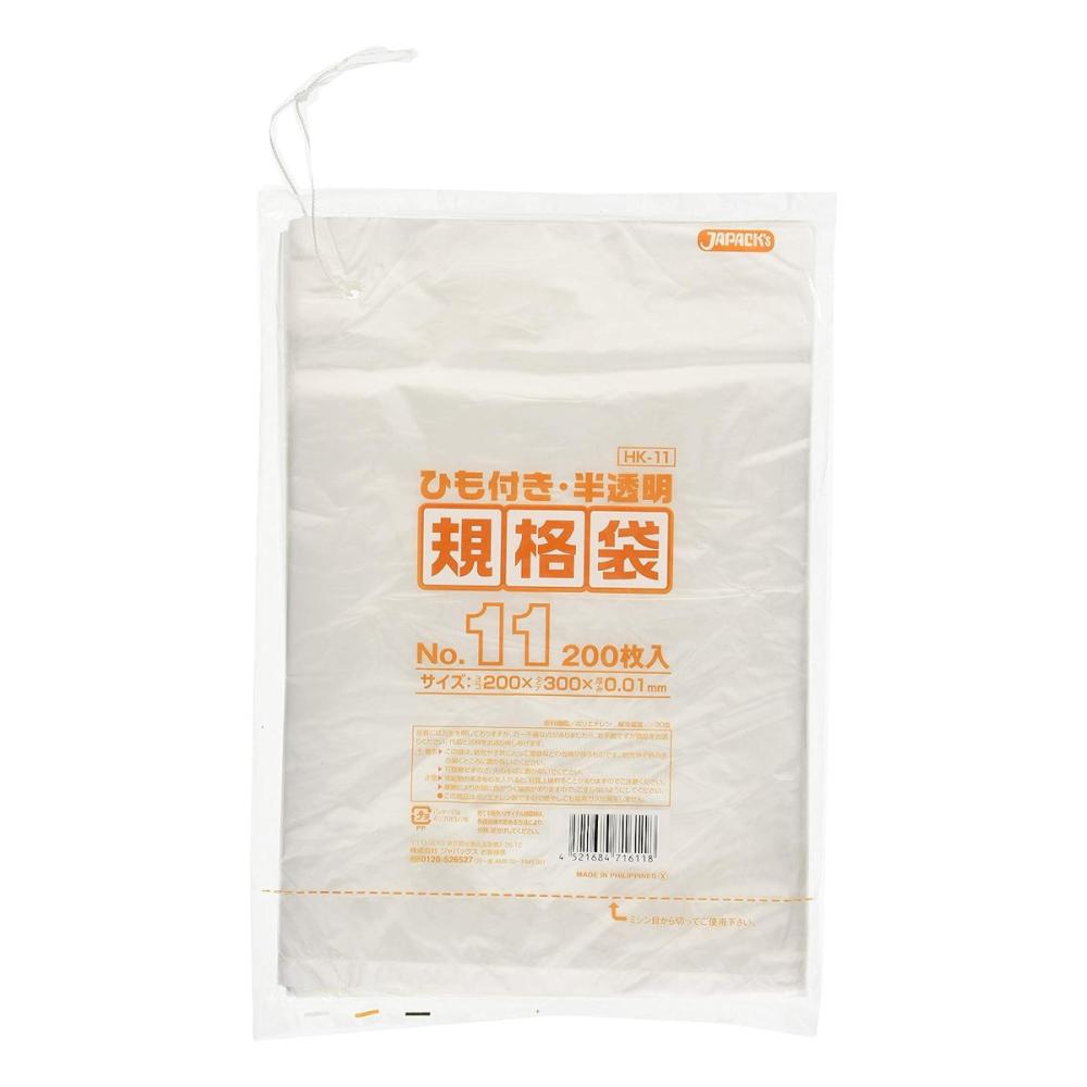 ジャパックス　ＨＤ　吊下げ規格袋　１１号　０．０１ｍｍ厚　２００枚入り　ＨＫ１１