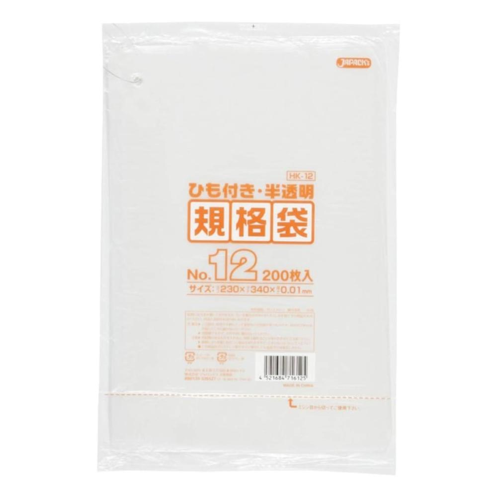 ジャパックス　ＨＤ　吊下げ規格袋　１２号　０．０１ｍｍ厚　２００枚入り　ＨＫ１２