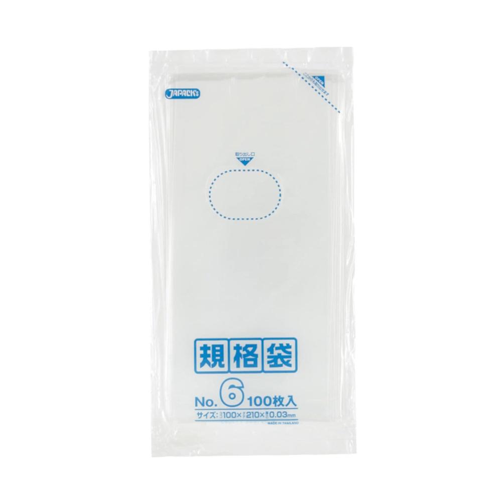 ジャパックス　ＬＤ　規格袋　０６号　０．０３ｍｍ厚　１００枚入り　Ｋ－０６