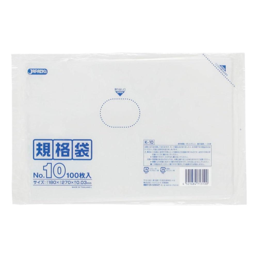 ジャパックス　ＬＤ　規格袋　１０号　０．０３ｍｍ厚　１００枚入り　Ｋ－１０