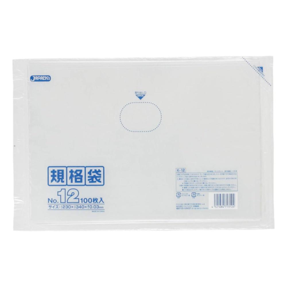 ジャパックス　ＬＤ　規格袋　１２号　０．０３ｍｍ厚　１００枚入り　Ｋ－１２