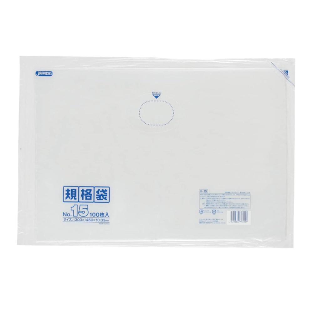 ジャパックス　ＬＤ　規格袋　１５号　０．０３ｍｍ厚　１００枚入り　Ｋ－１５