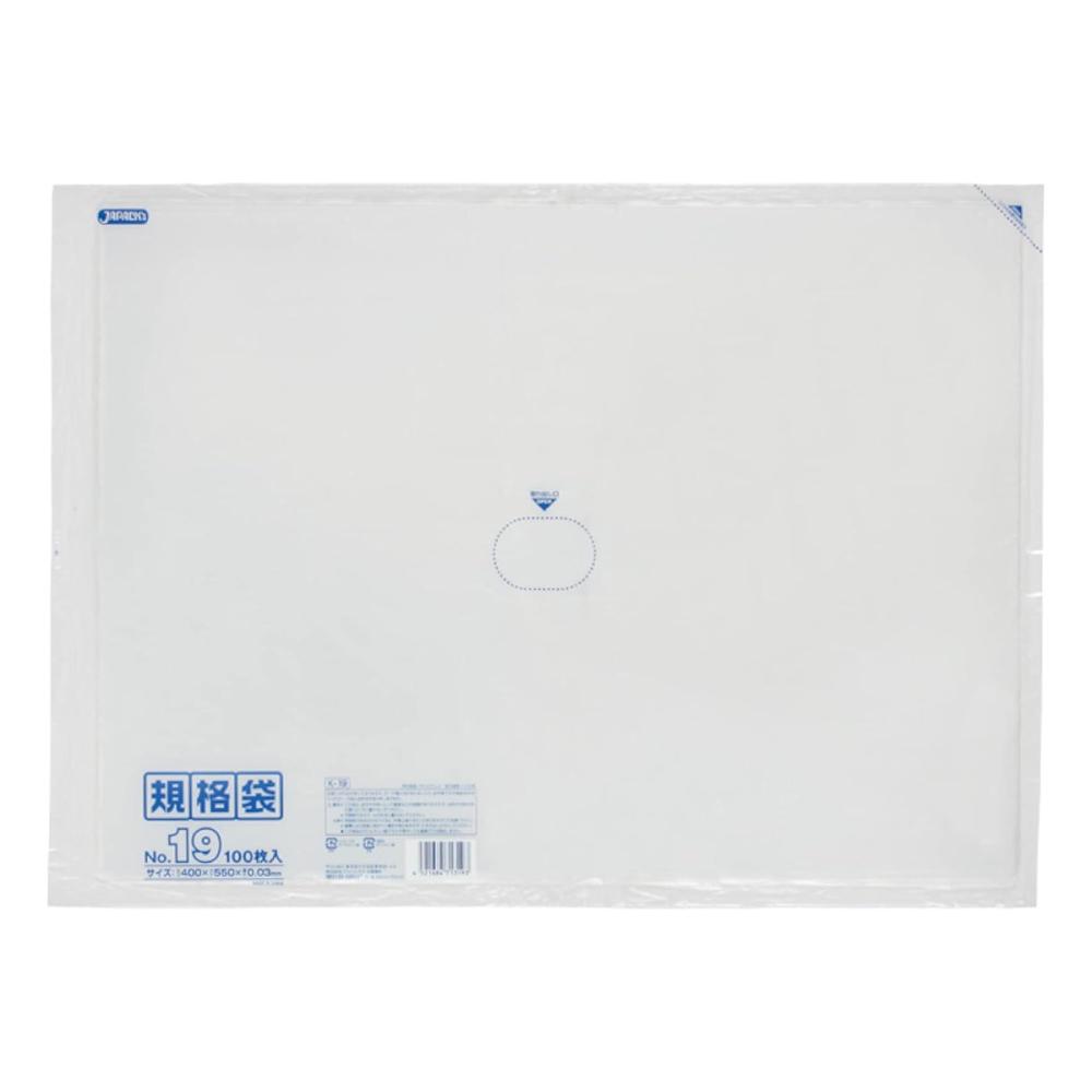 ジャパックス　ＬＤ　規格袋　１９号　０．０３ｍｍ厚　１００枚入り　Ｋ－１９