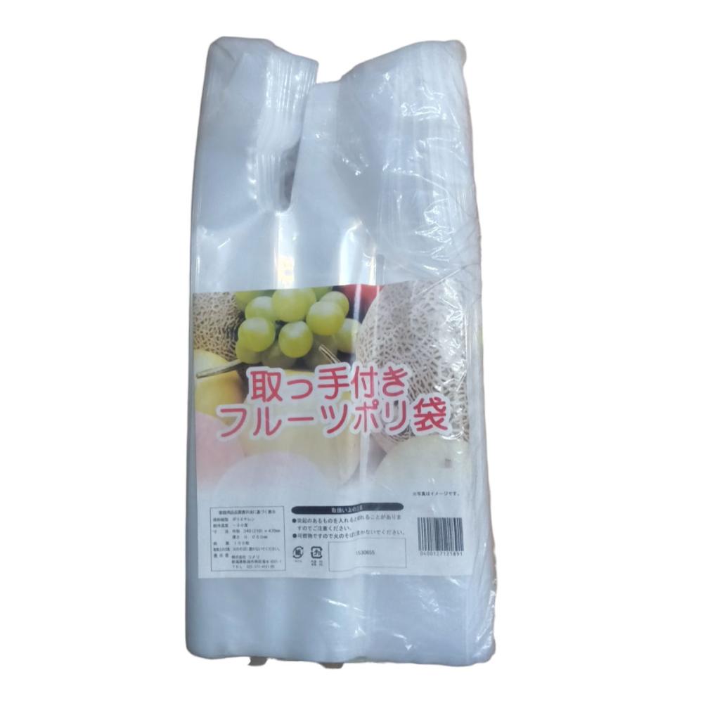 取手付きフルーツポリ袋　＃５０　３４０×４７０ｍｍ　４穴　１００枚入り