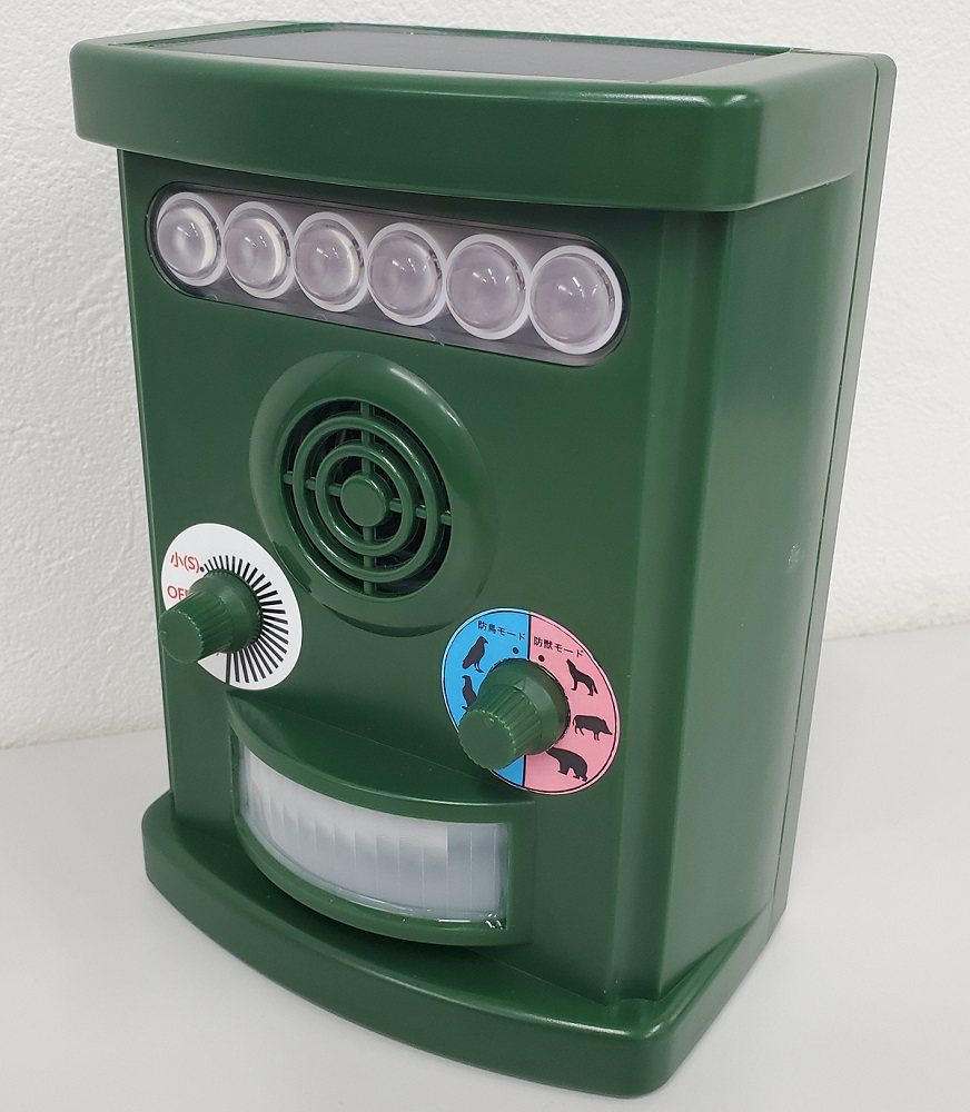 ソーラー防鳥獣アラーム　アニマルアラームＰＲＯ