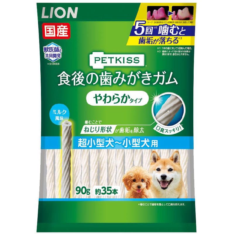 ＰＥＴＫＩＳＳ　食後の歯みがきガム　やわらかタイプ　９０ｇ（約３５本）