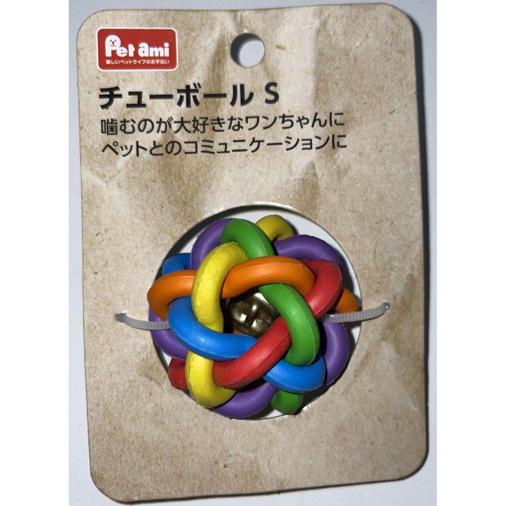 Ｐｅｔａｍｉ　ペット玩具　チューボール　Ｓ