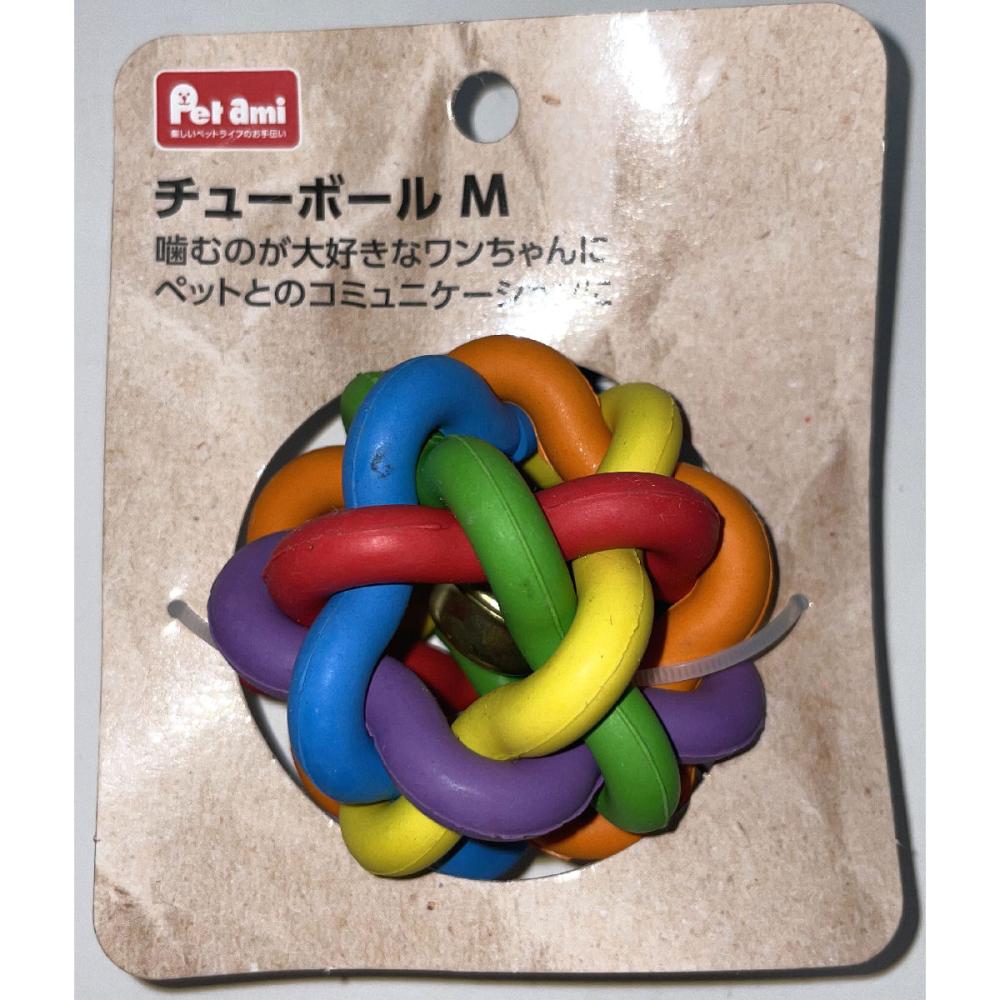 Ｐｅｔａｍｉ　ペット玩具　チューボール　Ｍ