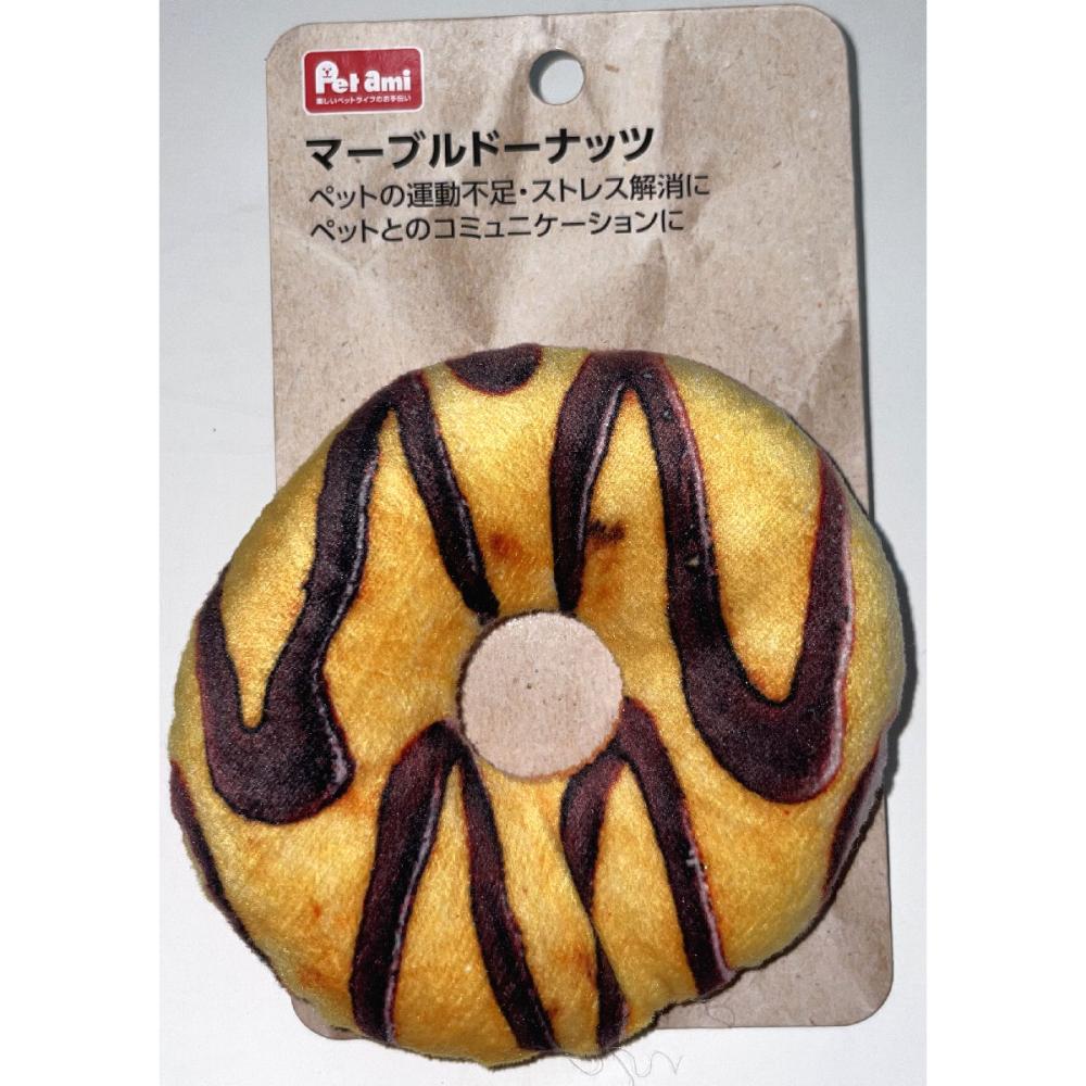 Ｐｅｔａｍｉ　ペット玩具　マーブルドーナッツ