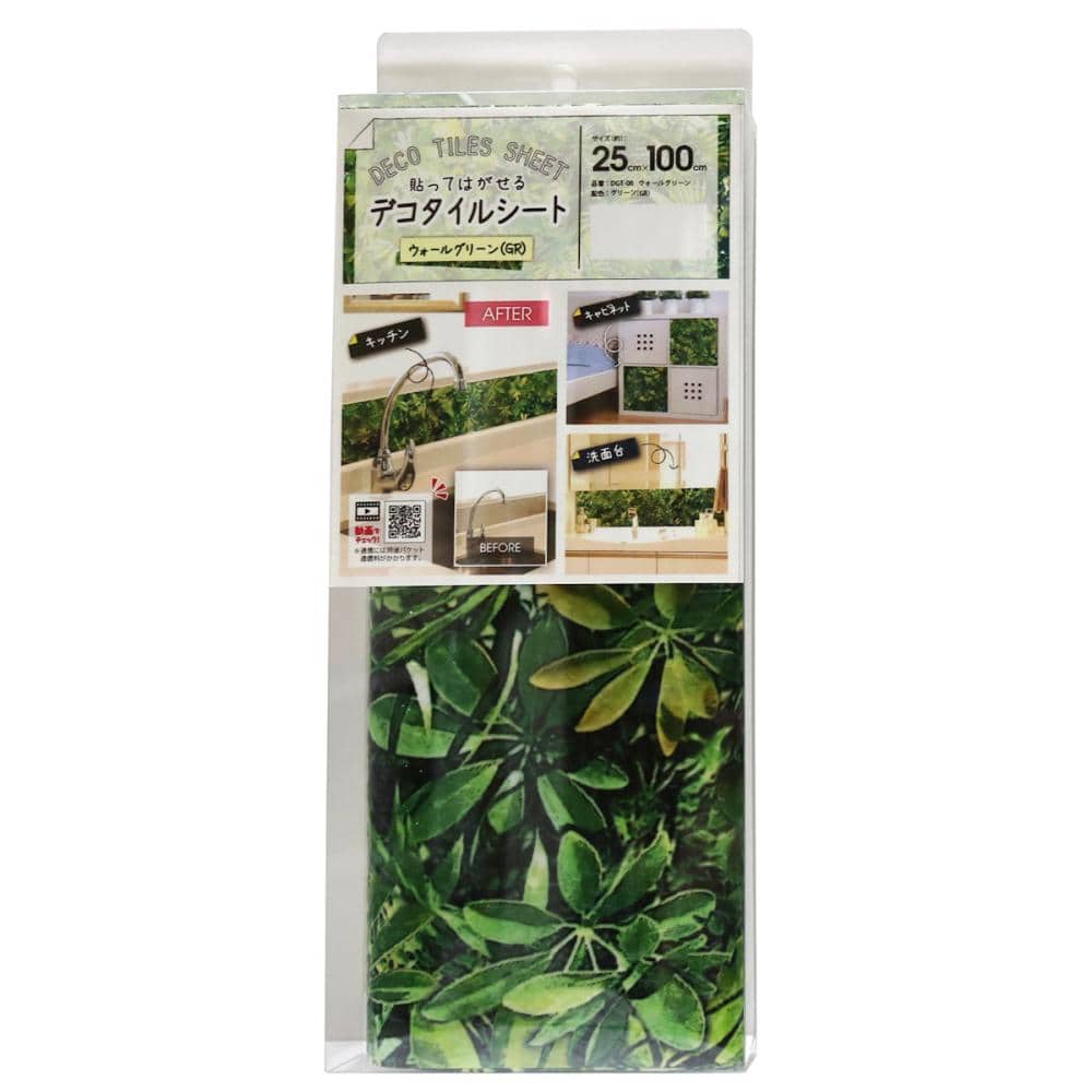 装飾デコタイル　ＤＧＴ－０６　グレー　２５×１００