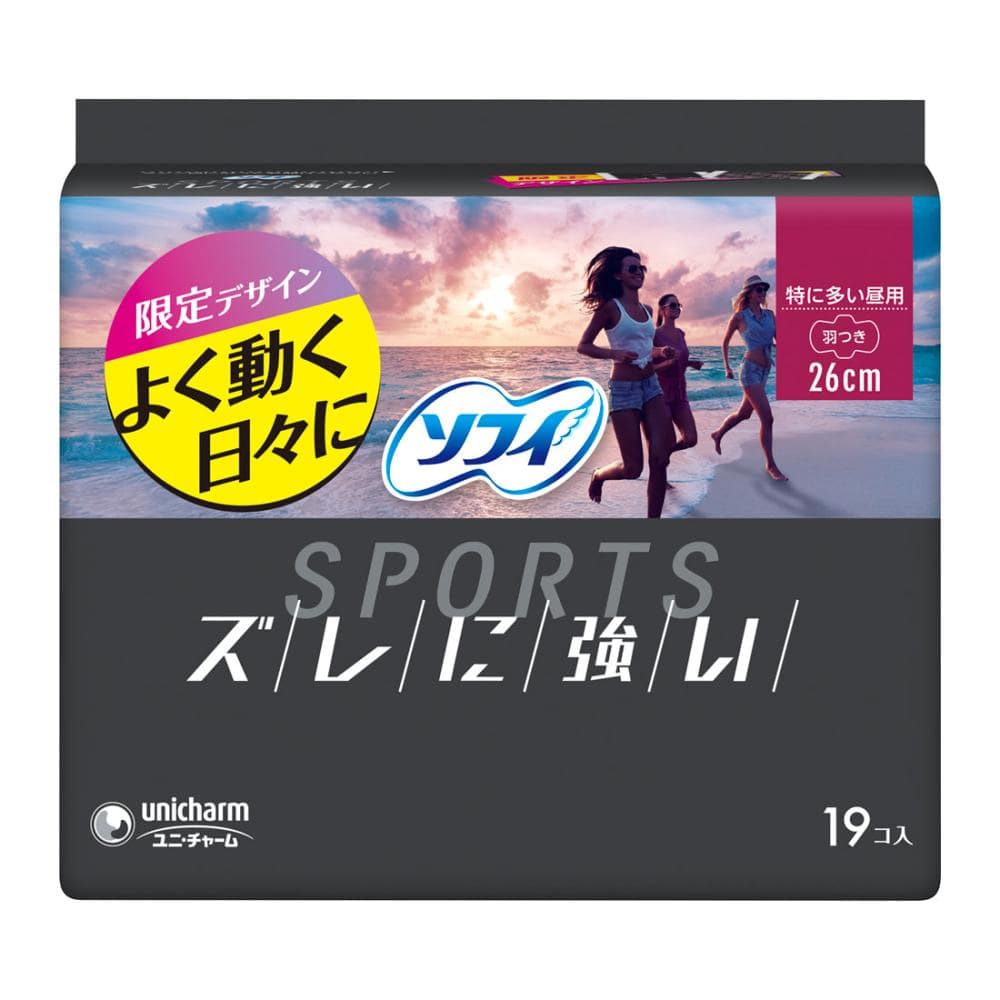 ユニ・チャーム　ソフィ　スポーツ　特に多い昼用　２６ｃｍ　羽つき　１９枚入り
