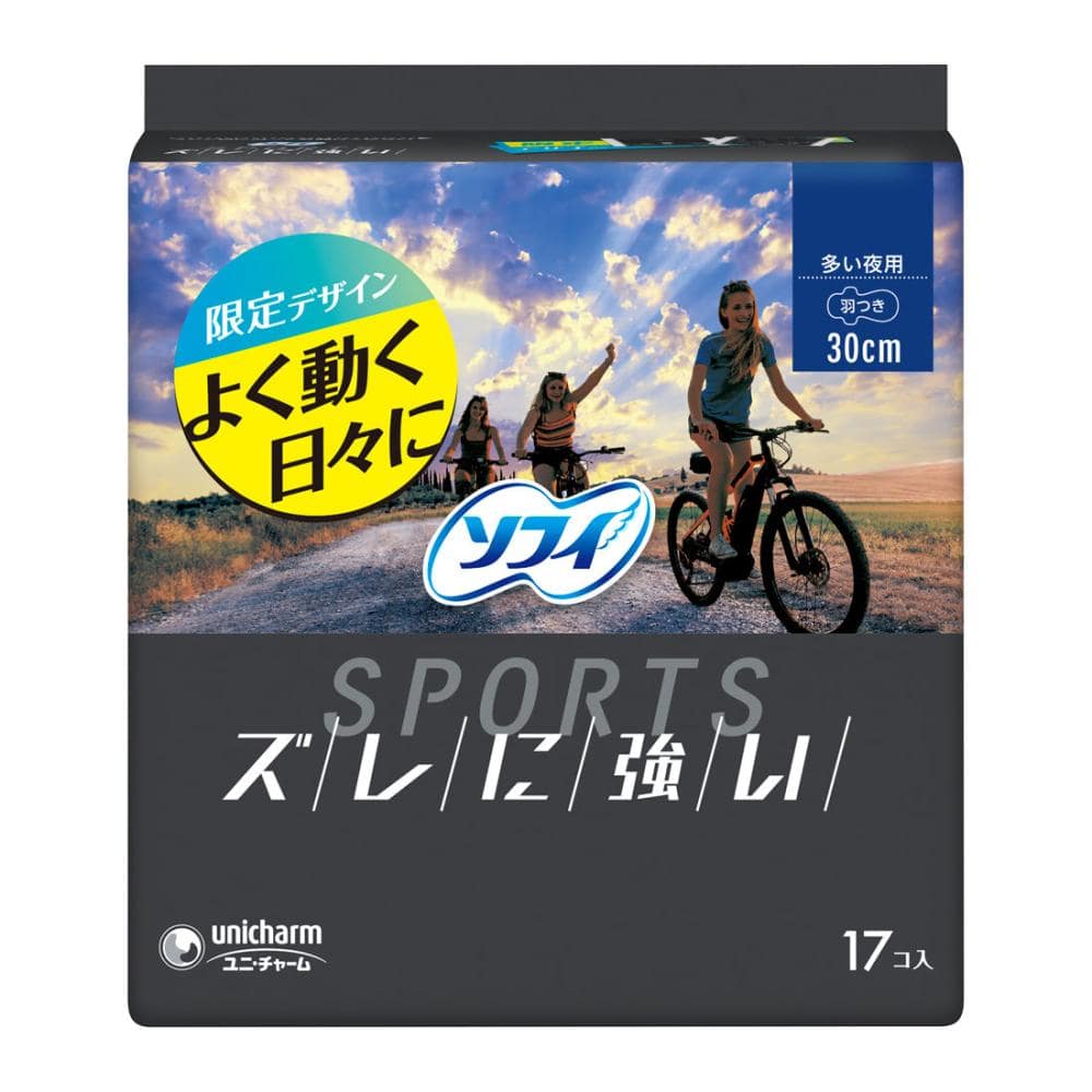 ユニ・チャーム　ソフィ　スポーツ　多い夜用　３０ｃｍ　羽つき　１７枚入り