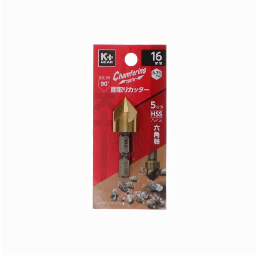 Ｋ＋ＧＥＡＲ　ハイス六角軸面取カッター　１６ｍｍ