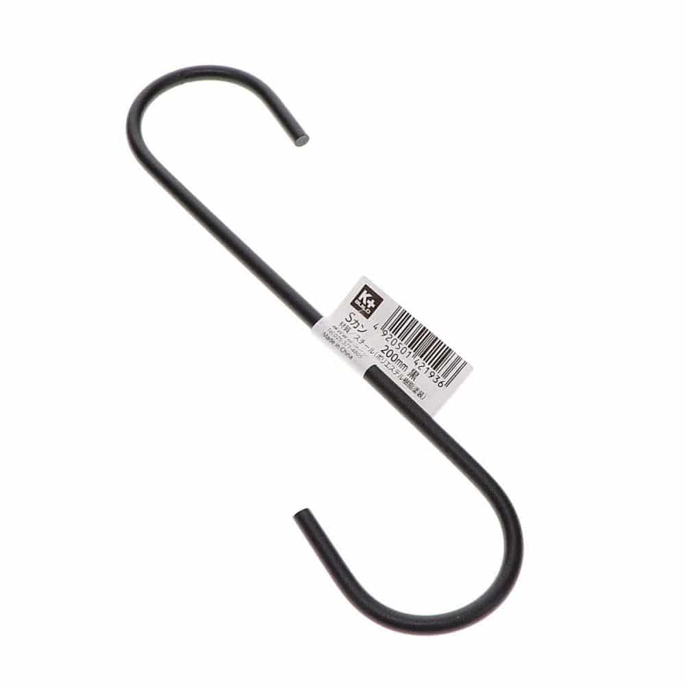 你的品牌名　Ｓカン　黒　２００ｍｍ