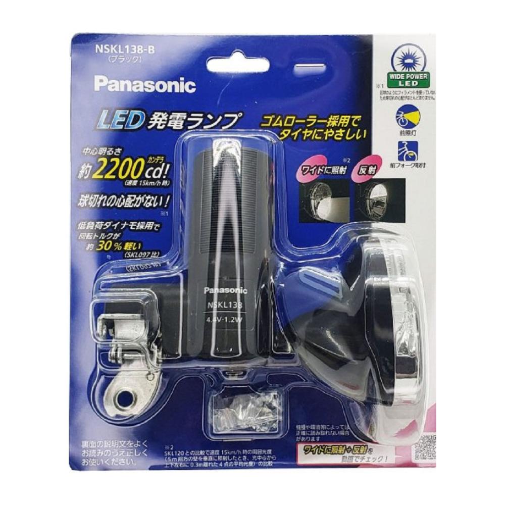 パナソニック　ＬＥＤダイナモライト　ブラック　ＳＫＬ１３８