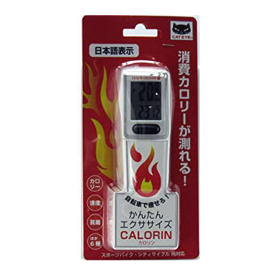 キャットアイ　サイクロコンピュータ　カロリン　ホワイト　ＣＣ－ＶＬ８２０