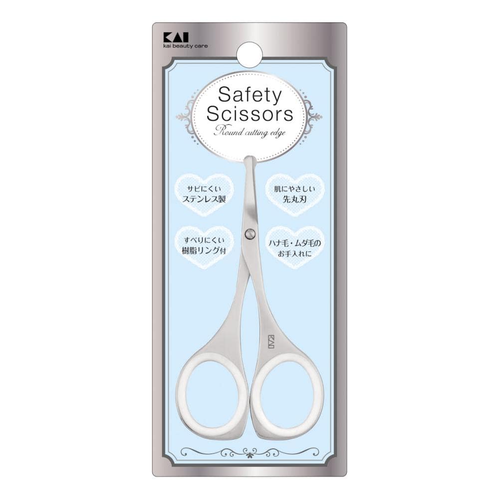 貝印　セーフティハサミ　樹脂リング付