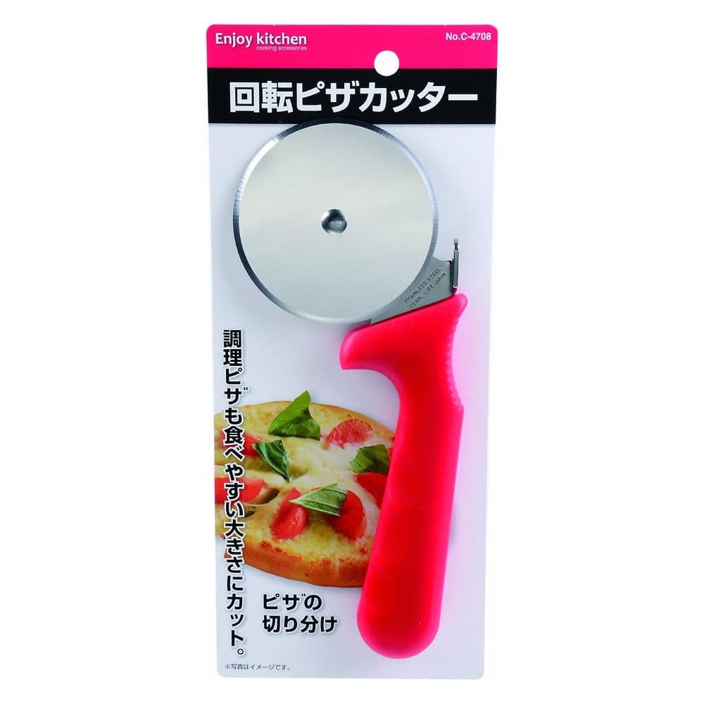 パール金属　ＥＮＪＯＹＫＩＴＣＨＥＮ　回転ピザカッター