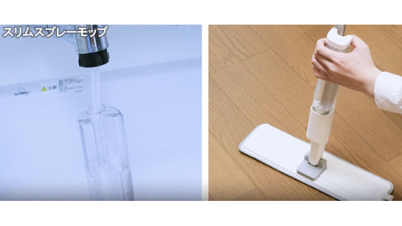 商品動画サムネイル