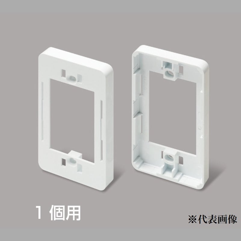 マサル　ＳＦＢＫ１２　コンセント用引出フレーム１個