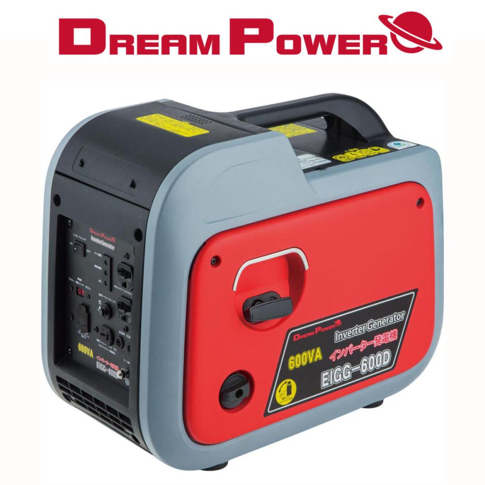 ナカトミ　ＤＲＥＡＭ　ＰＯＷＥＲ　カセットガス式発電機　６００Ｗ　ＥＩＧＧ６－００Ｄ
