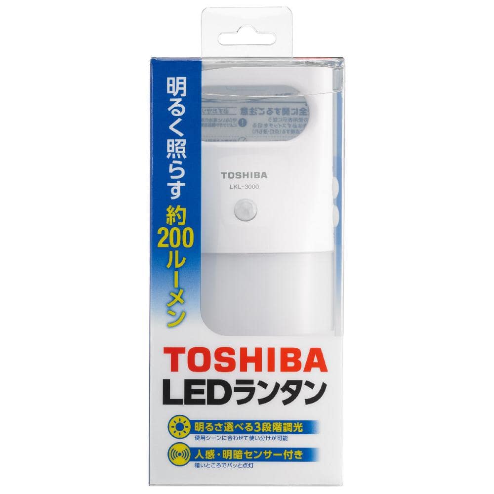 東芝　人感センサー付きＬＥＤランタン　ホワイト　ＬＫＬ－３０００（Ｗ）