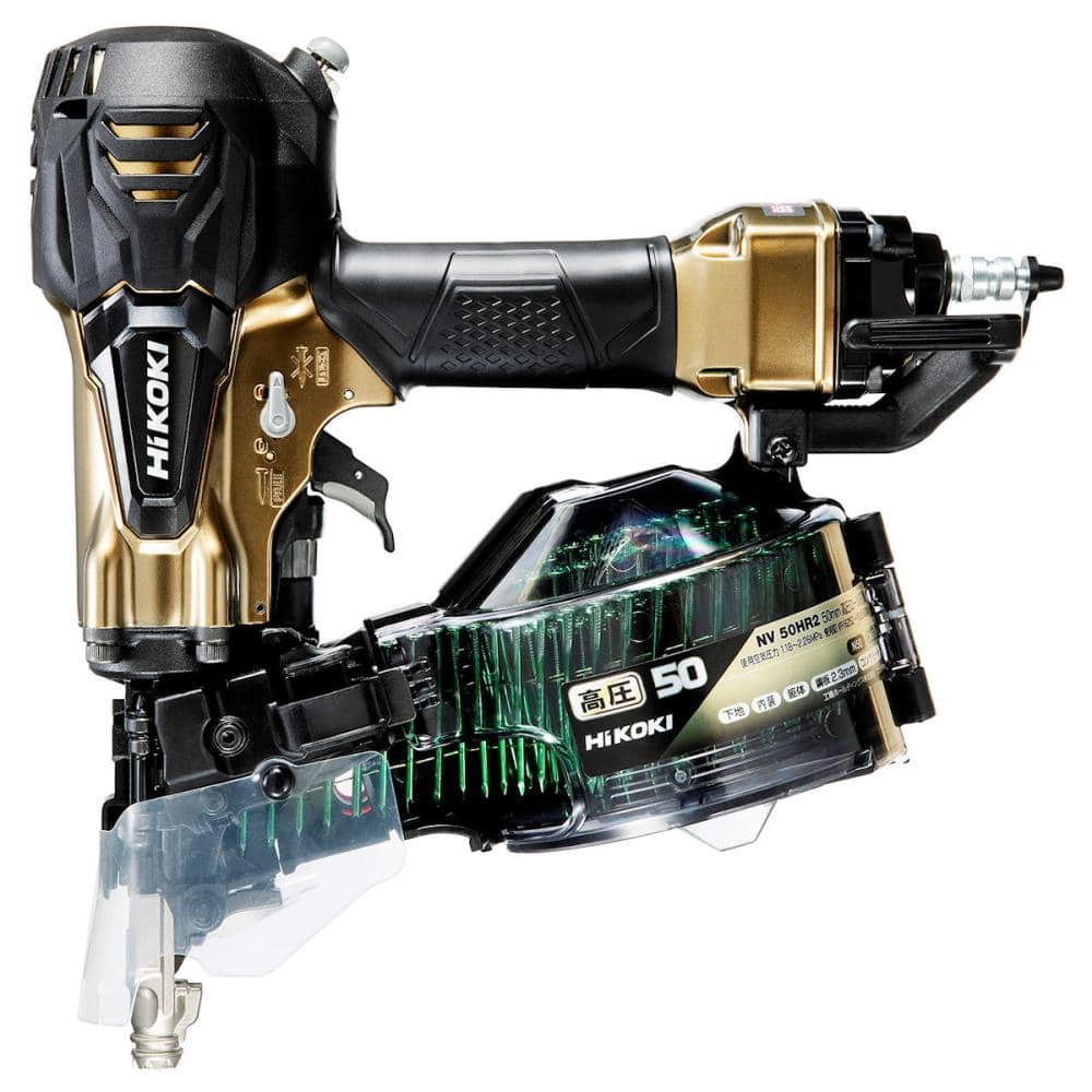 ＨｉＫＯＫＩ（ハイコーキ）　高圧ロール釘打機　ＮＶ５０ＨＲ２（Ｓ）