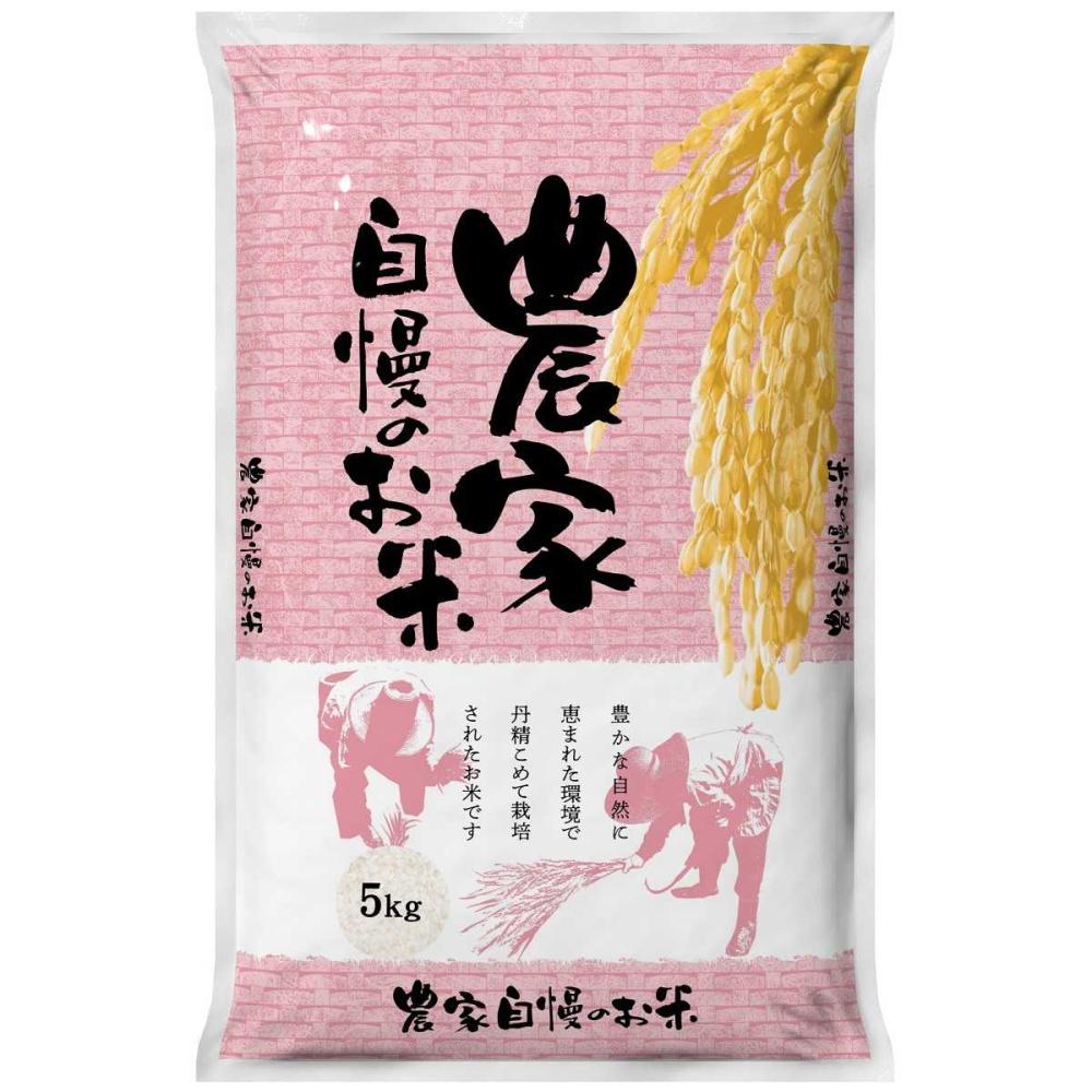 贈答用米袋　ラミ袋　農家自慢のお米　５ｋｇ