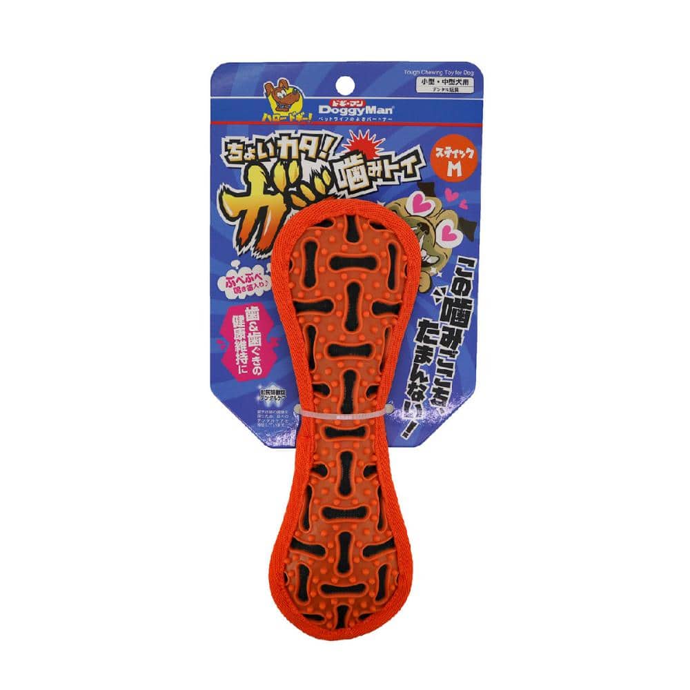 ドギーマン　ちょいカタ　ガジ噛みトイ　スティック　Ｓ