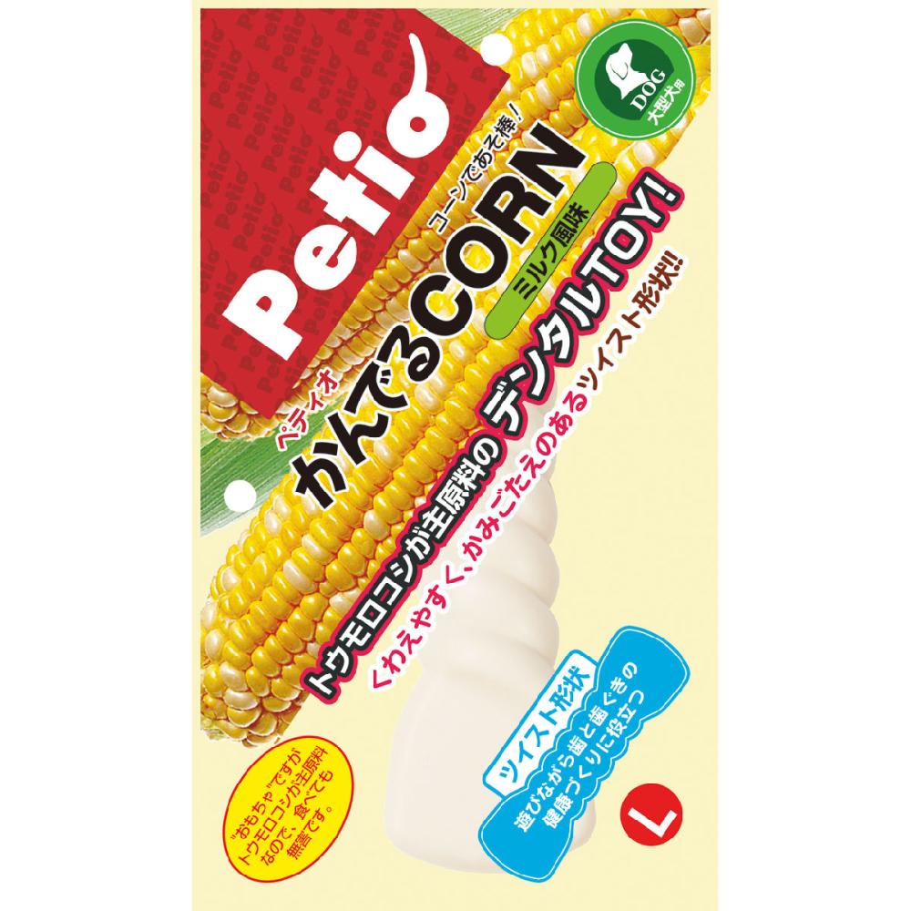 ペティオ　かんでるＣＯＲＮ　ツイスト　ミルク風味　Ｌサイズ