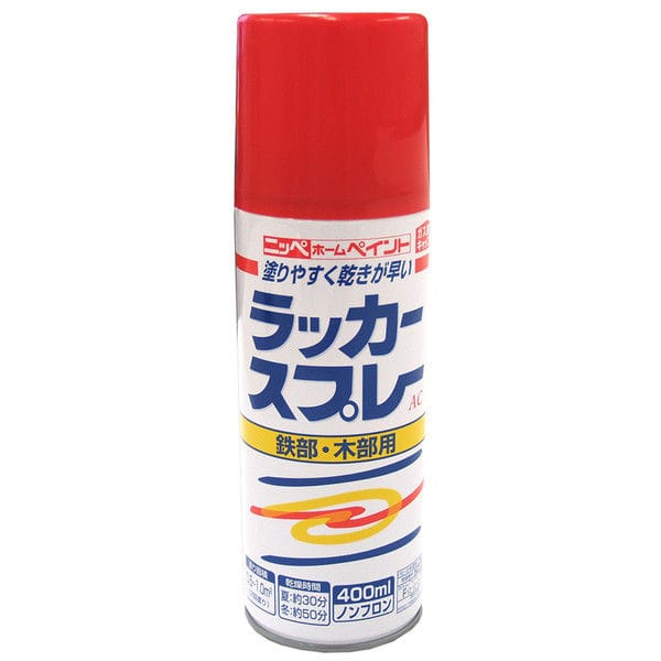 ニッペホームプロダクツ　ラッカースプレーＡＣ　４００ｍＬ　レッド