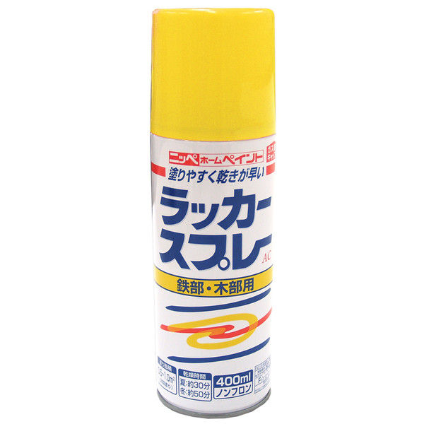 ニッペホームプロダクツ　ラッカースプレーＡＣ　４００ｍＬ　イエロー