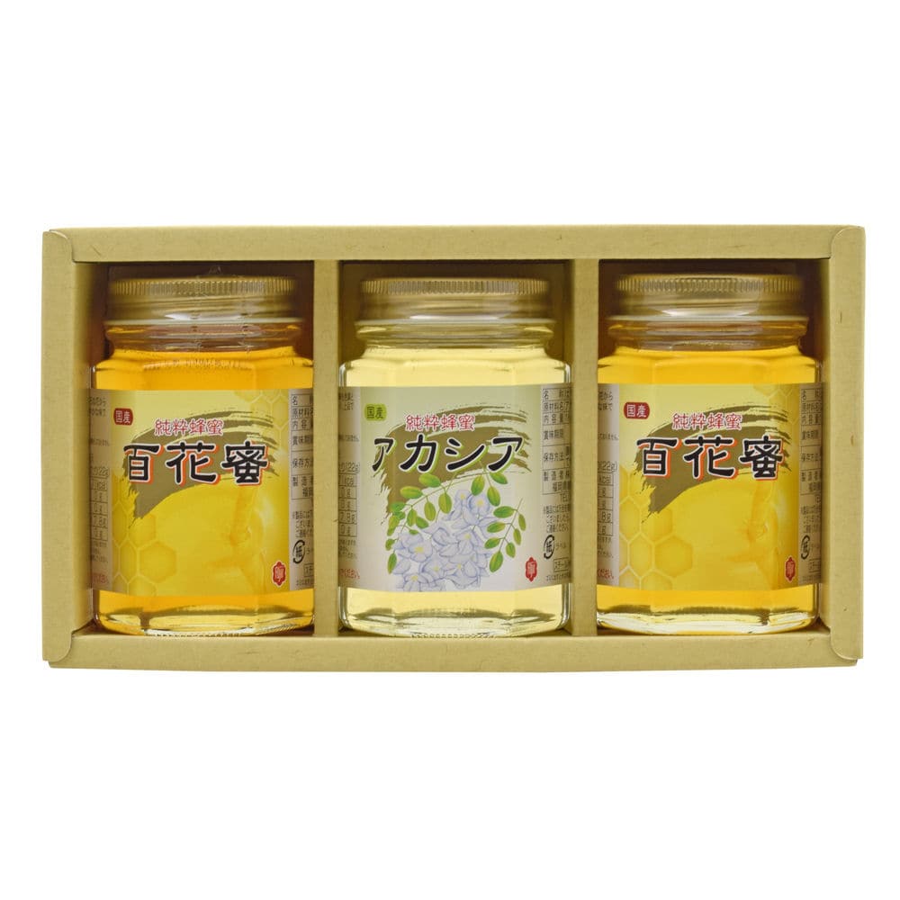 藤井養蜂場　国産はちみつ詰合せ（ＦＫ－３７）