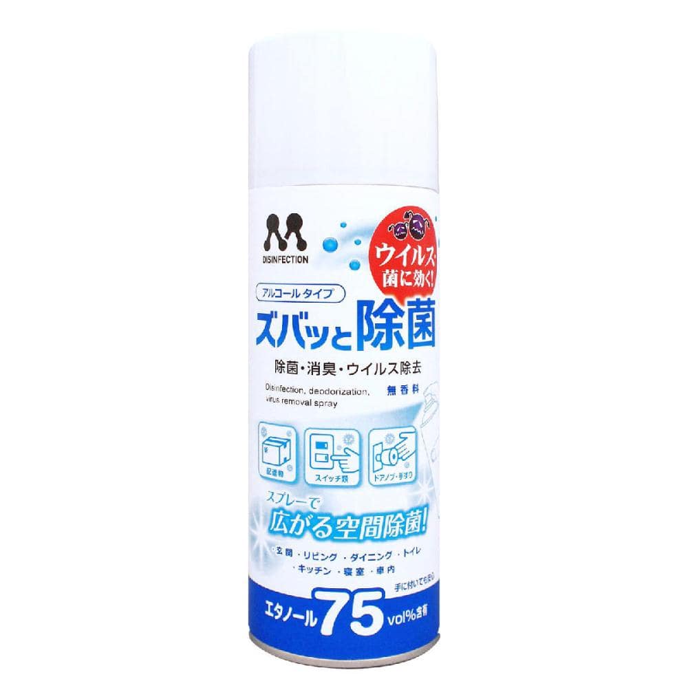プロスタッフ　ズバッと除菌　ミストエアー　４２０ｍＬ　Ｃ－６５