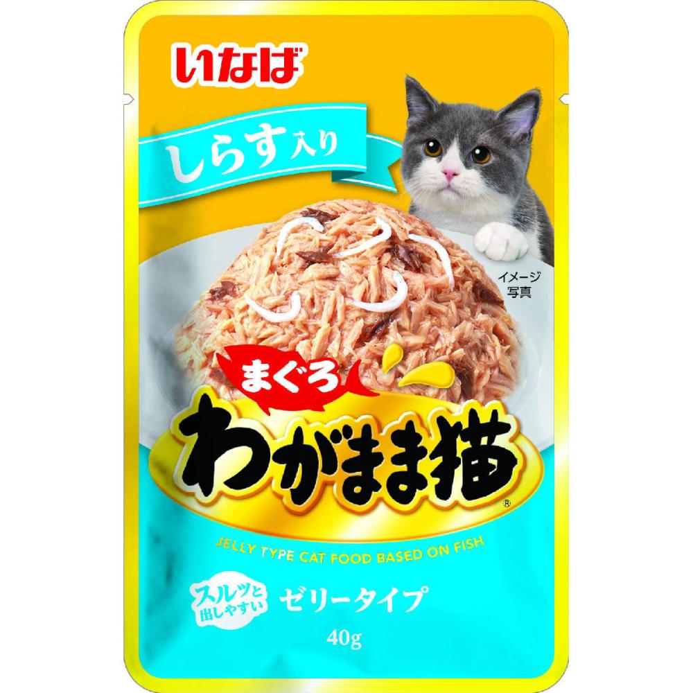 まぐろ　しらす入り