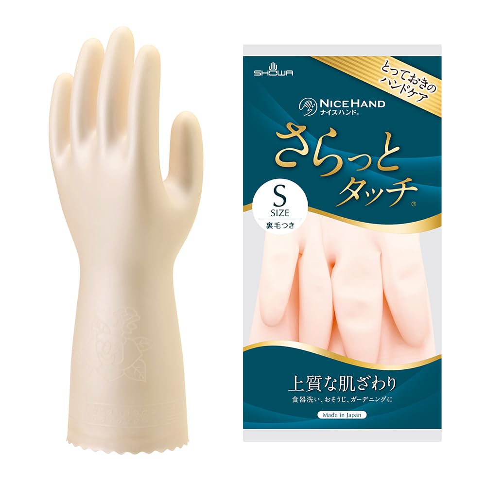 ショーワグローブ　さらっとタッチ　ピンク　Ｓ