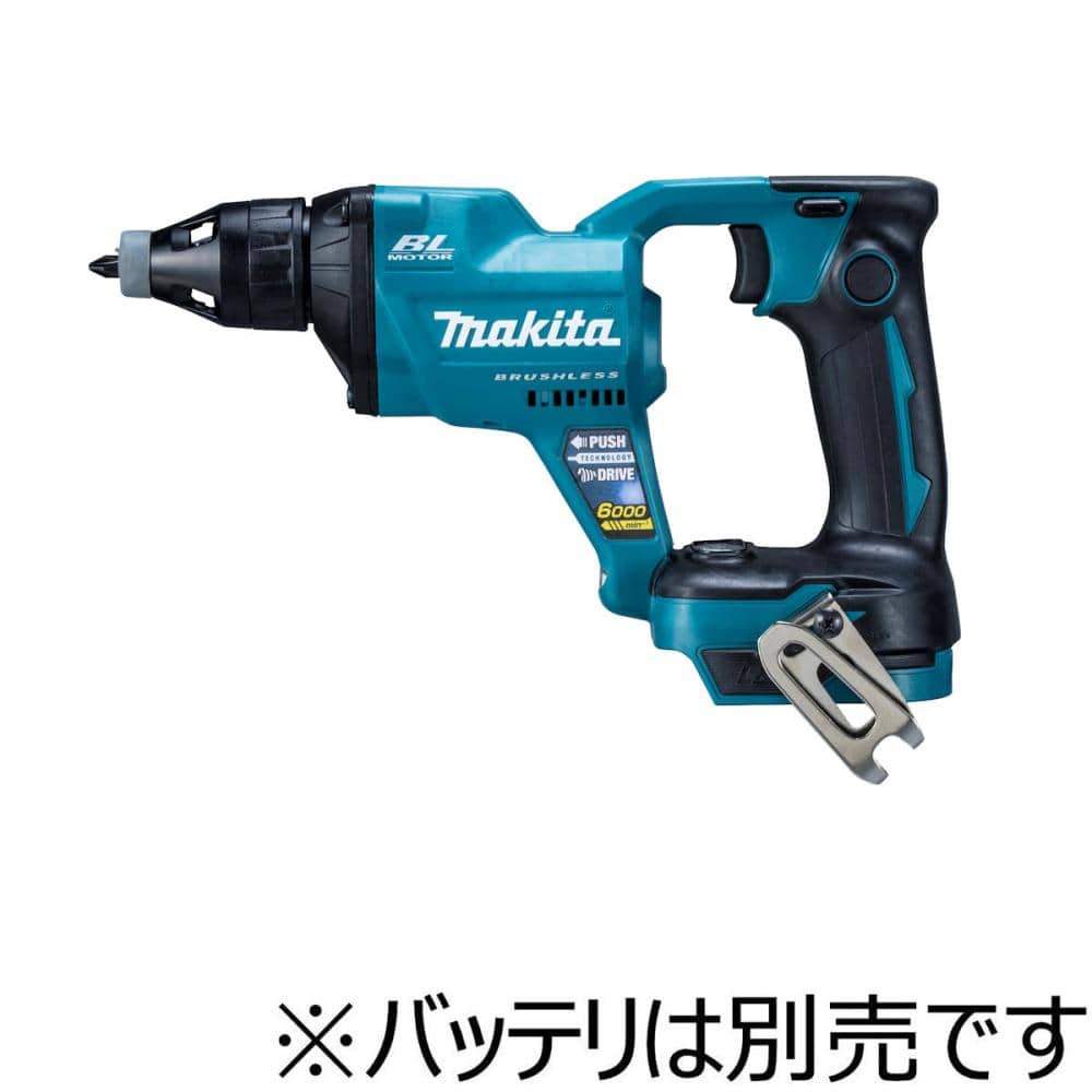 マキタ　１８Ｖ充電式スクリュードライバ（本体のみ）　ＦＳ６００ＤＺ
