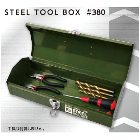 Ｋ＋スチールツールボックス　＃３８０　カーキ