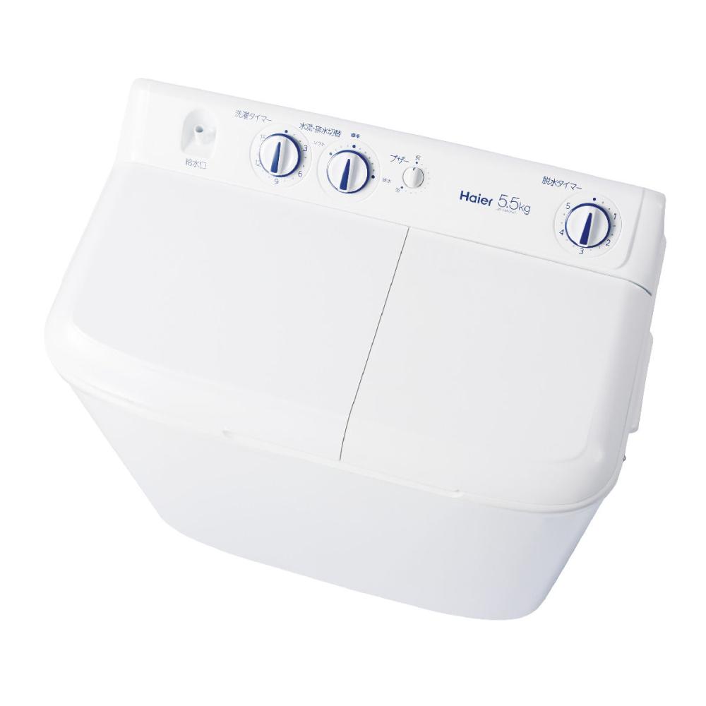 你的品牌名オリジナル　ハイアール　二槽式洗濯機　５．５ｋｇ　ＪＷ－ＫＭＷ５５Ａ（Ｗ）